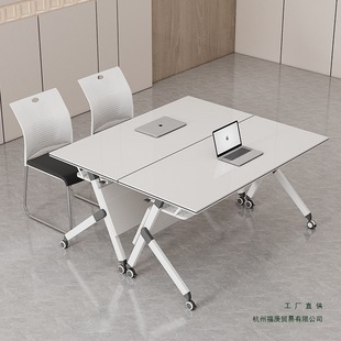 Folding Conference Table Training Table and Chair Combination Multi-Functional Desk Educational Institution Splicable Long Table Silk Flower