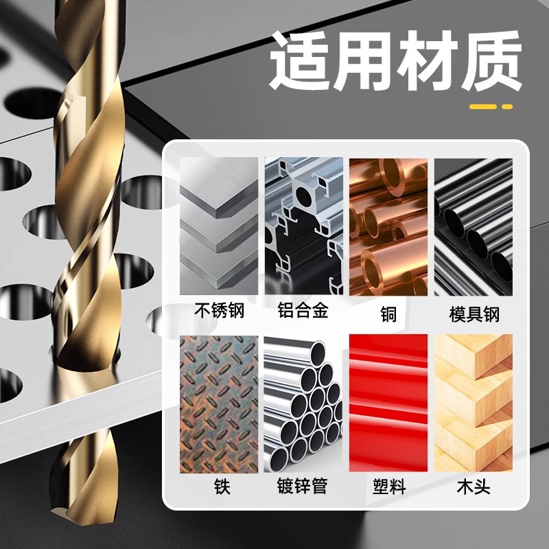 Jintian tungsteno 4 broca de torsión de molienda de acero inoxidable de alta resistencia broca de linterna de mango recto perforación acero madera de aleación metálica