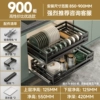 Ζγγγεε nano black [cost-effective model] 900 cabinets - thickened silent damping - double layer - drawer type ζγγγεε♜✓