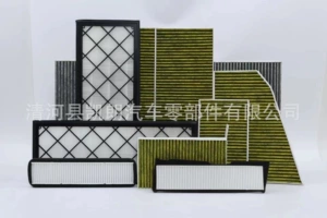 tesila110768100Amodel series 3YXS internal and external activated carbon meltblown air conditioning filter element