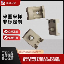 ���P䓾����T��������� �����z�����T��ӹ�304 316���P��T��