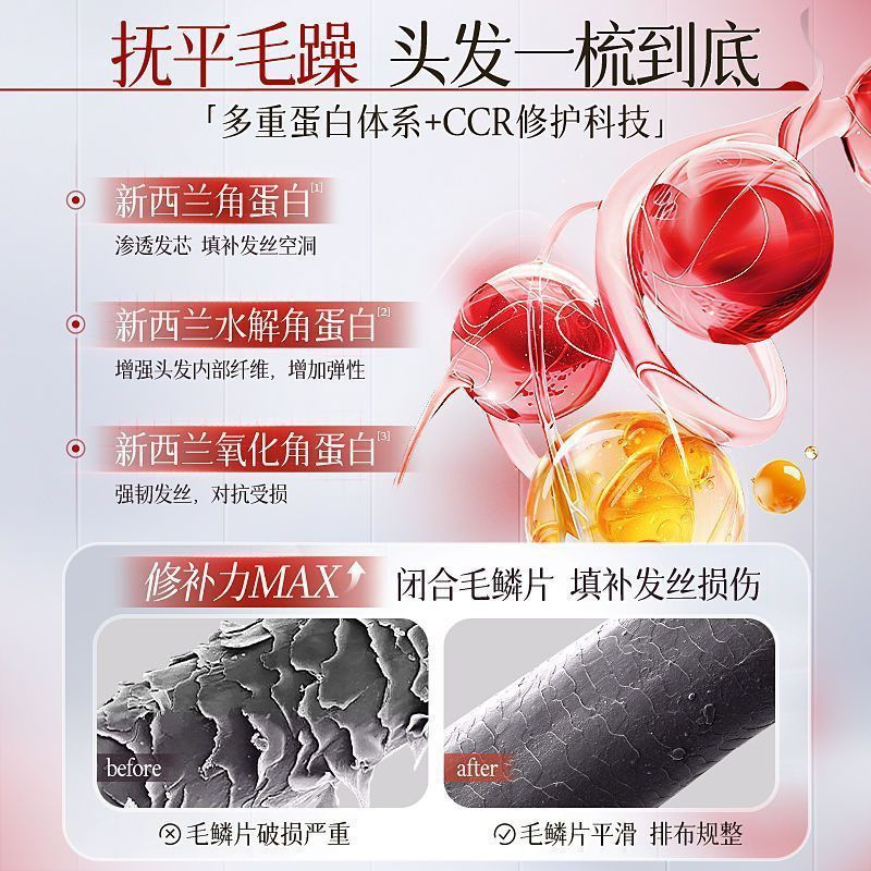 韓国漢方穀物ケラチンヘアマスク卸売スムーズリペア乾燥ダメージ改善縮れコンディショナーヘアマスク本物|undefined