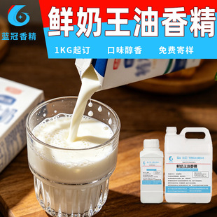 �r�����㾫��ϸ��c���㏊�ߝ�s���ӄ�ʳƷ���㾫��������