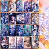 [原神38款（20张）珊瑚宫心海]