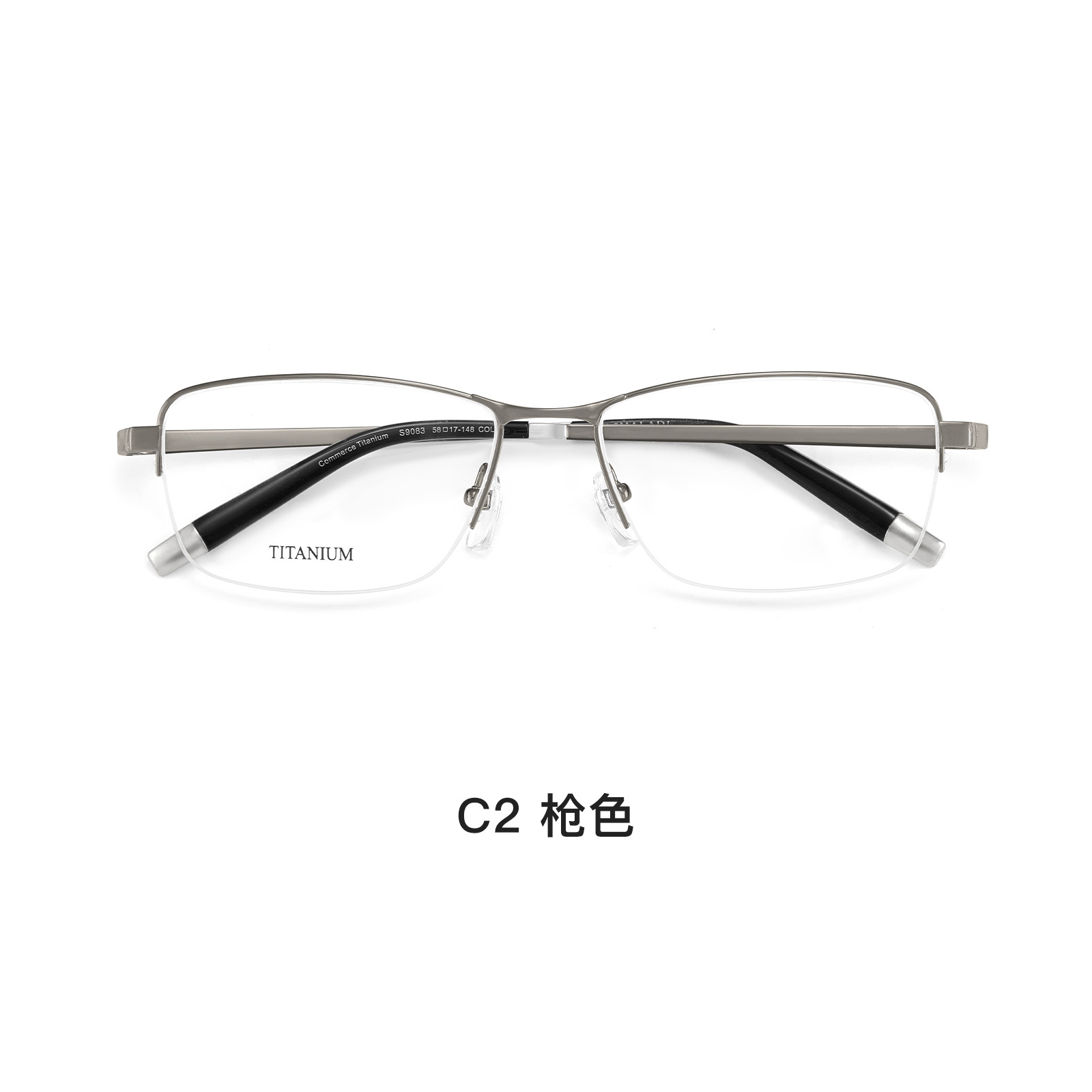 Negocios de alto nivel elegantes de medio marco para hombres de titanio puro marco de gafas superelásticas no sujetas a la cara puede coincidir con grados Danyang lote