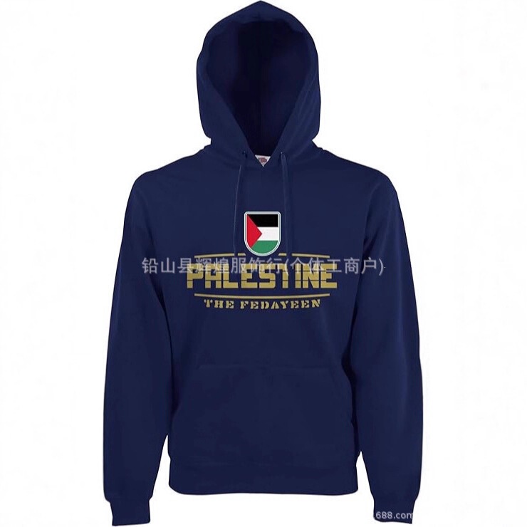 Foreign Trade Cross-Border Hot-Selling 26 Mexico Fashion Street Casual New Style Unisex Hooded Sweatshirt with Print Retro Foreign Trade Cross-Border Hot-Selling 26 Mexico Fashion Street Casual New Style Unisex Hooded Sweatshirt with Print Retro