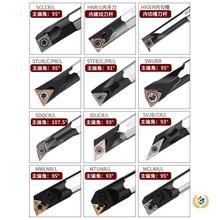 ?����䓔��؃��ݼy���U�����M�������ݼy���UС��С�ȿ��ݼy��HN