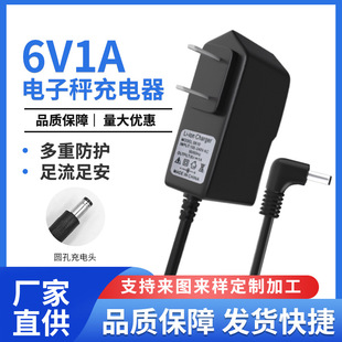 �A����ӳӌ��ó������M׃��6V1A�늳ؿɳ��ͨ������ӷQ̨��