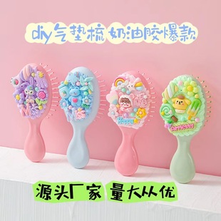 ���Ndiy���������z��������ϰ� ��ͯ����ֹ����Ӕ[�ؔ��������