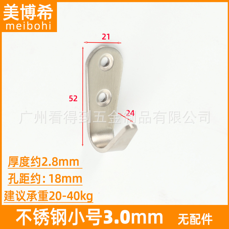 Gancho individual de acero inoxidable negro, gancho sólido para colgar en el hogar, hotel, cocina, baño, accesorio para colgar abrigos