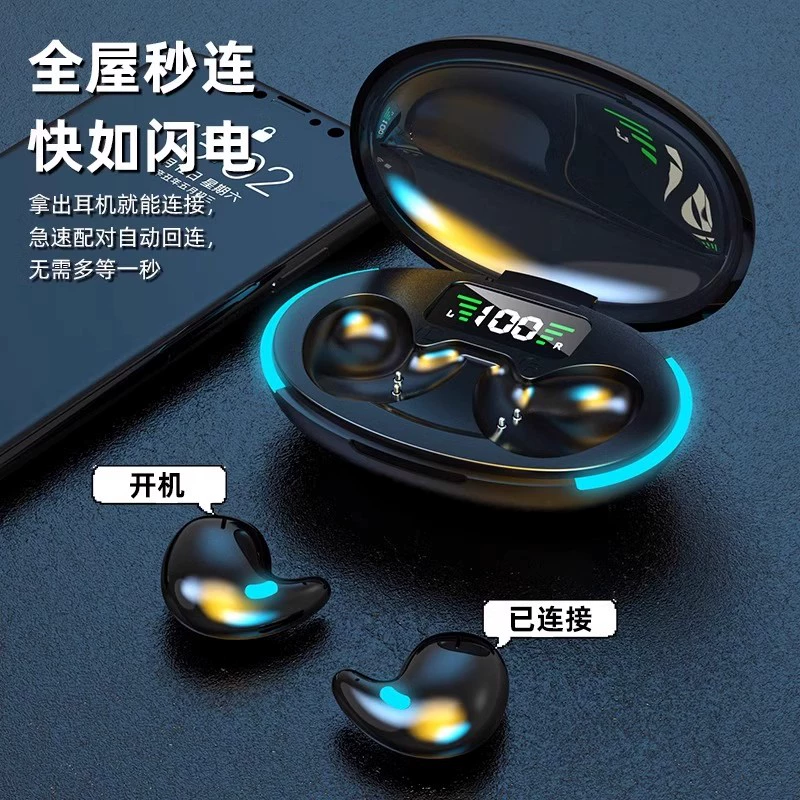 Bluetooth-гарнитура X55 2024 новая мини беспроводная для сна, высокое качество, длительное время работы, шумоподавление