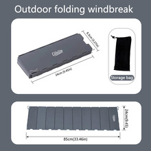 【防风挡板】跨境户外卡式炉挡风板灶具折叠收纳10片卡式炉防风罩