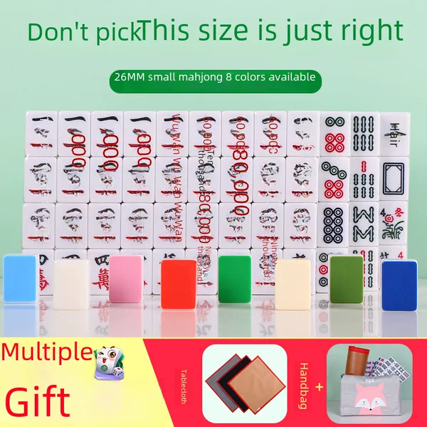 New 26mm mini Mahjong Travel Portable Student Dormitory Carry mini Pocket Small Mahjong Tiles