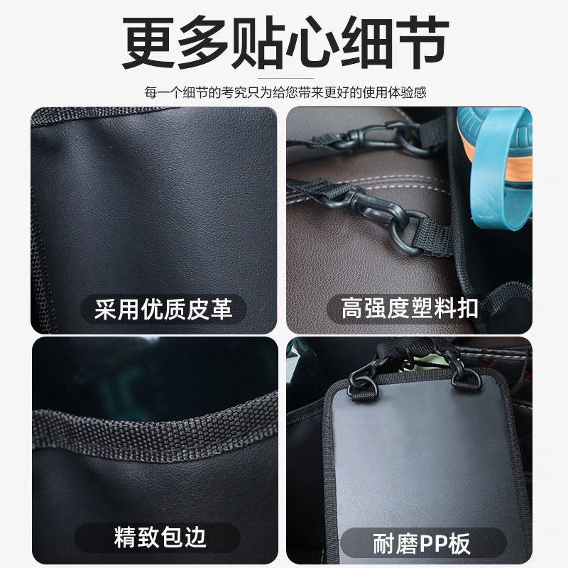 Car water cup holder, water bottle rack, fixed mount storage bag, car water bottle holder, car accessories
