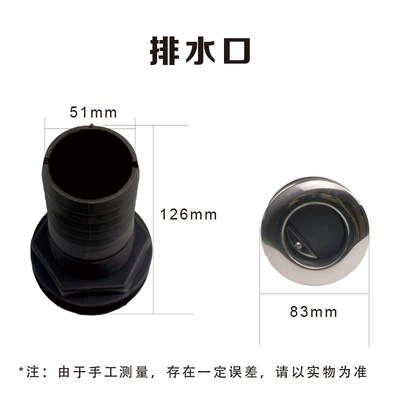 plastic yacht and RV water – Avtomobil ehtiyat hissələri - black-stainless-steel-spout