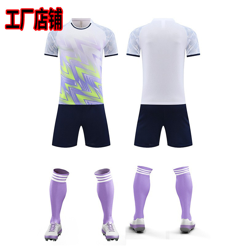 Trajes de fútbol de placas claras para hombres adultos niños trajes de entrenamiento de manga corta camiseta deportiva de equipo impresa número