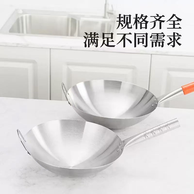 Wok de Fondo Redondo con Mango de Madera de Acero Inoxidable 201 Sin Recubrimiento para Estufa de Gas