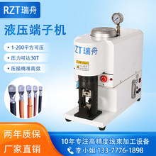 �S��30TҺ�����әC��ƽ������Դ�������Ӊ��әC�~�����͉����әC