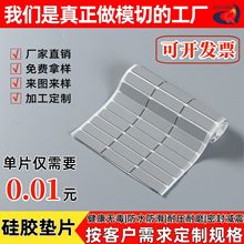 z|Ƭ͸ߜ͉_z_|ܷģжƜp|z