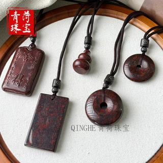 天然红陨石平安无事牌红伊丁吊坠厂家批发鸡血石平安扣葫芦挂件