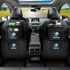汽車座椅後背收納袋車載椅背多功能後排儲物掛袋車內實用用品大全