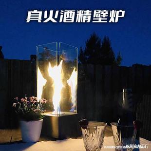 Alcohol Red Indoor and Outdoor Tabletop Heater, Indoor and Outdoor Stove, Fireplace Ornaments, Decorative Value, Real Net Fire Courtyard Indoor Height