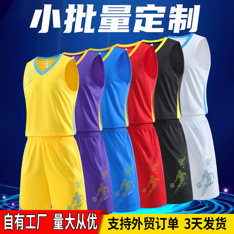 Summer Basketball Suit Wholesale College Team Competition Sportswear Men's Vest Basketball Jersey Children's Training Suit