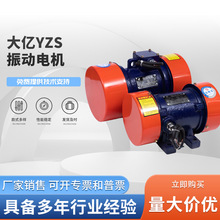 l|YZS늙Cஐ24늙C O늙C