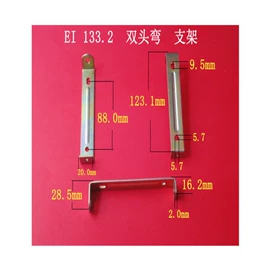 电子塑胶零件;电子用塑胶品;电源变压器