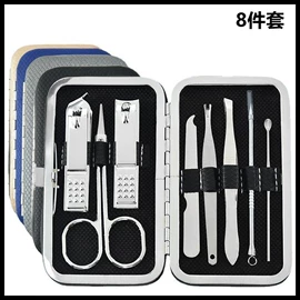 美甲工具套装;指甲剪/钳/刀