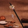 07#星