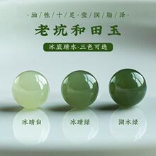 �½���������Ȼ���N��֬�������ϱ���ˮ����ɢ���ֹ��������