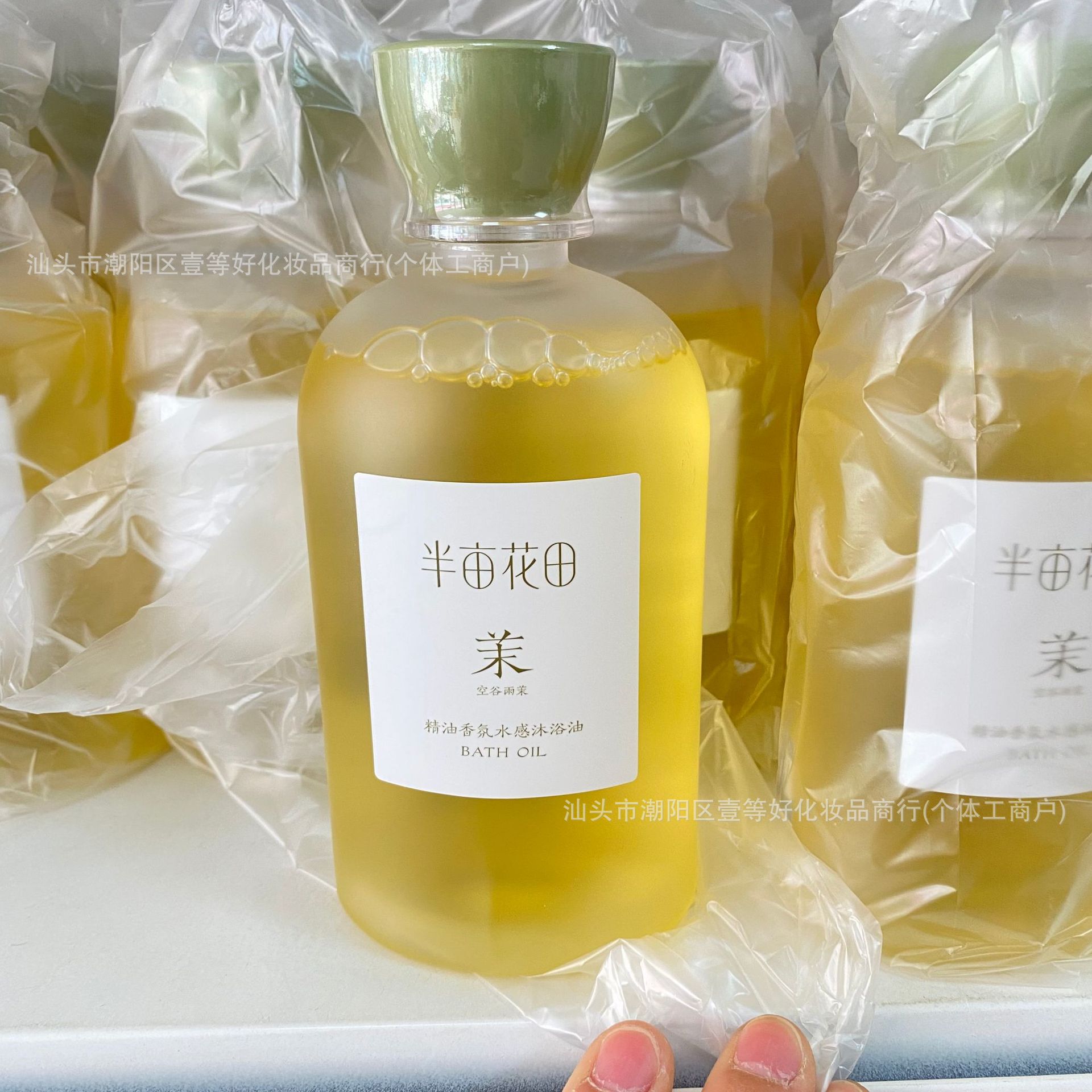 Essential oil fragrance water-sensitive bath oil 400g (jasmine)