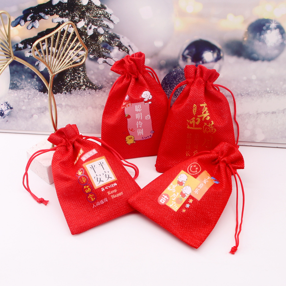 新款宝宝满月礼品糖果抽绳仿麻布袋小孩周岁满月伴手礼喜蛋包装袋