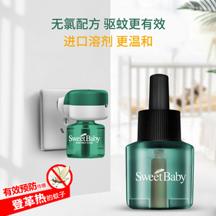 �m�ь�늟�����Һ���Һ�a��Һ��÷����҃ȾƵ�����Ƶ���o����