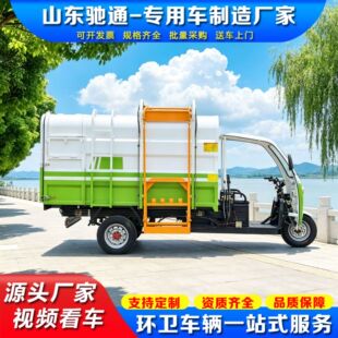 ��늄���݆�Ȓ�Ͱ����܇ 3����ж����܇ ��IС�^���������D�\܇