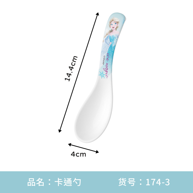 얼음과 눈-일반 스푼