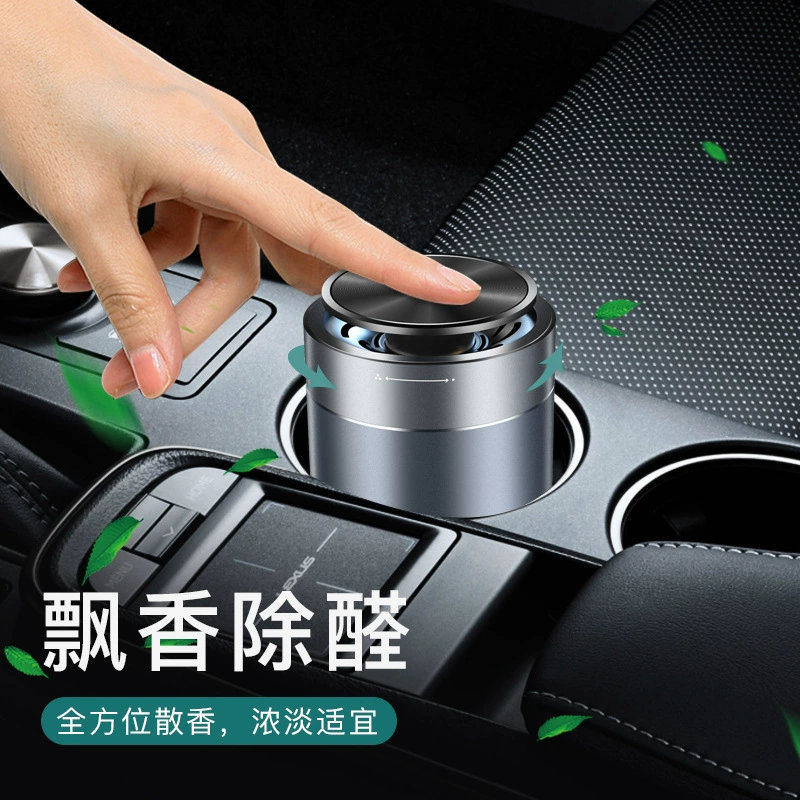Car Aroma Diffuser Balm, High-End Long-Lasting Light Fragrance, Cup-Holder Perfume