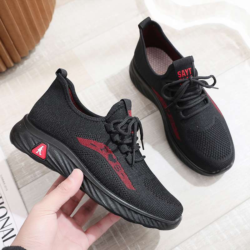 Highly Stylish Spring-summer Trendy Women's Soft-soled Sneakers, Ultra-lightweight, Suitable Square Dancing, Service_voghion.com