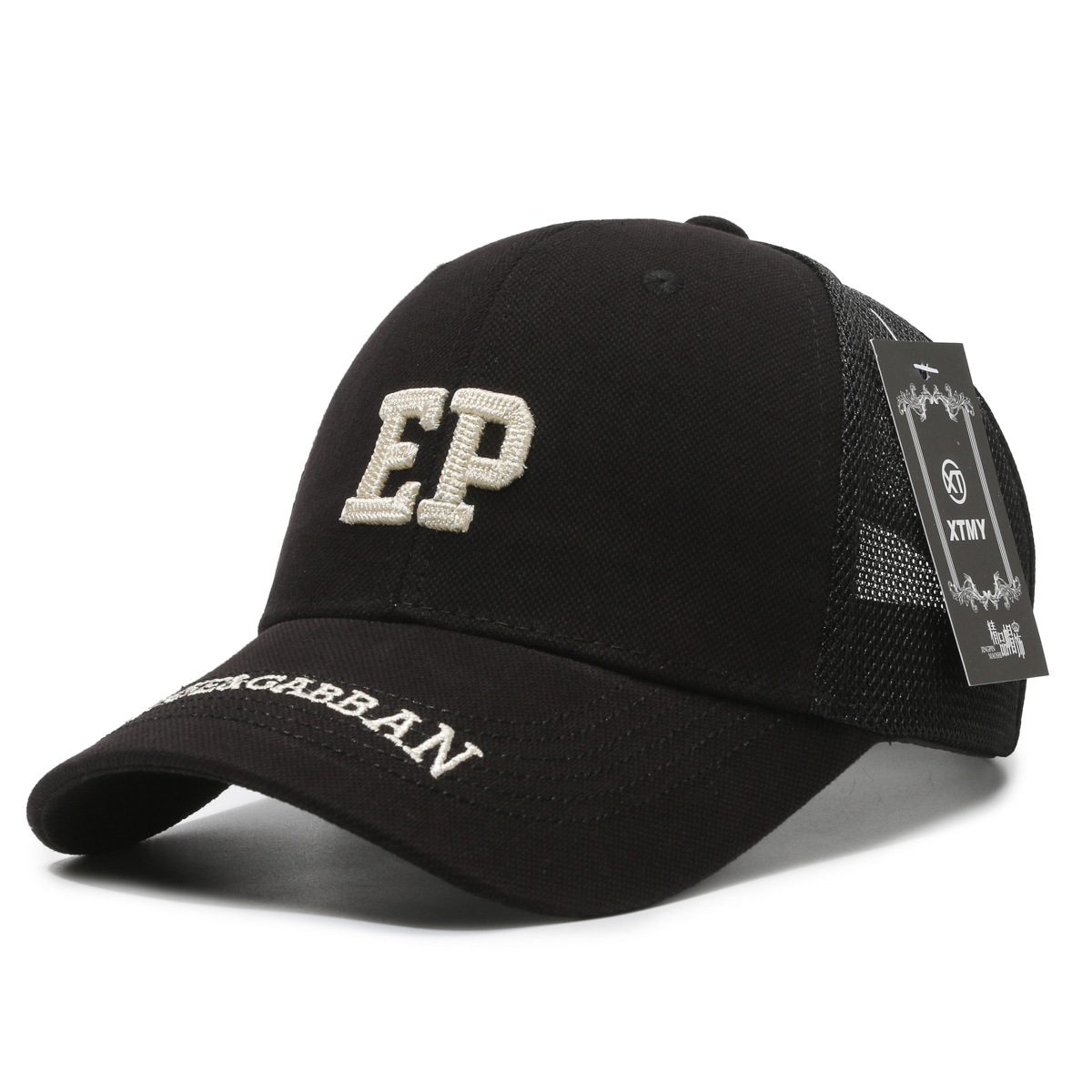 Breathable Mesh Baseball Cap Summer Outdoor Sun Protection Hat Unisex Women's Men's Fishing Cap_voghion.com