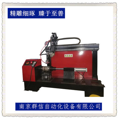 Nanjing Group Letter horizontal Bicyclic Head TIG MIG welding plasma automatic Welding equipment
