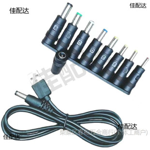 DC�D�Q�^ 8���� �Pӛ����X ���̨���Դ���^ �f���m�����D���^