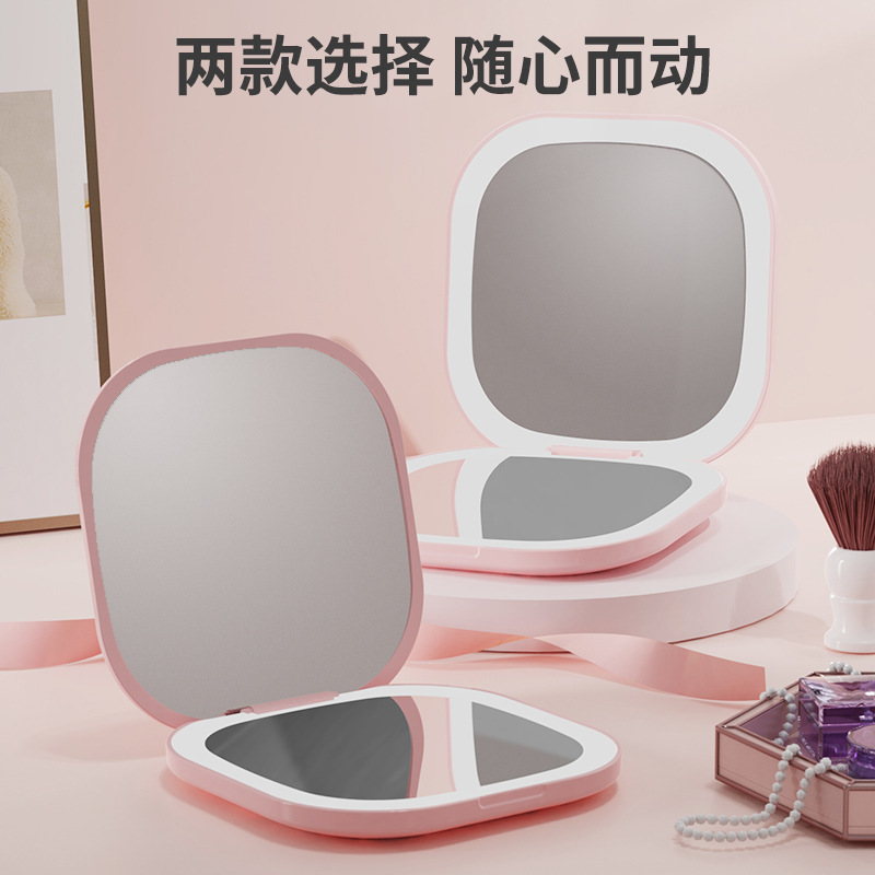Portable Folding Led Makeup Mirror with Light, High-Definition Handheld Magnifying Pocket Mirror with Customizable Logo