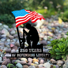 �羳����Years of Defending Liberty Metal Garden������ٲ���