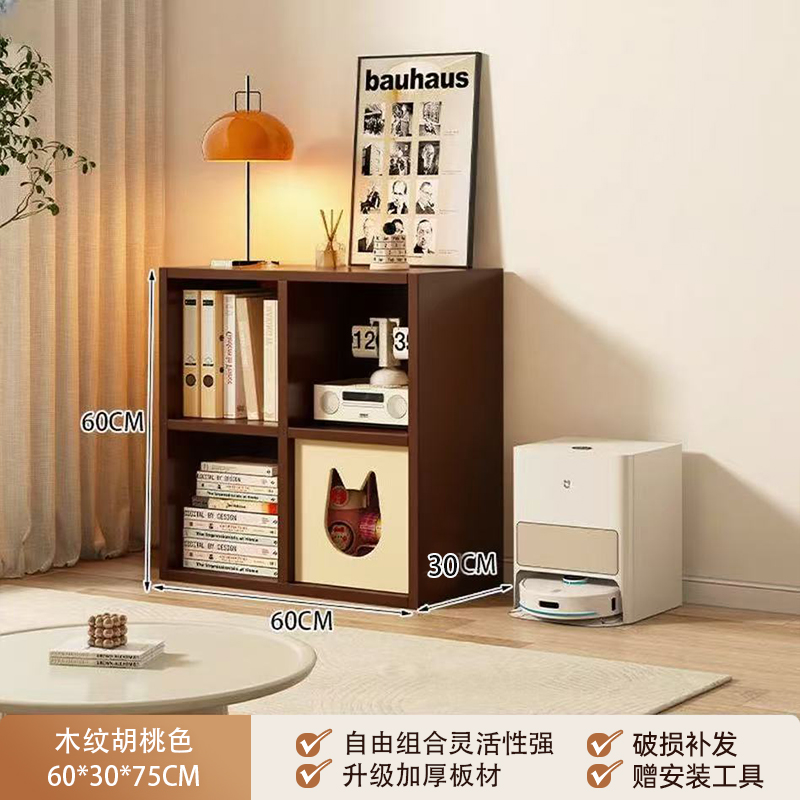 4프레임 고품질 밀도 보드 호두 색상 - 60*30*75cm에는 후면 패널이 함께 제공됩니다.