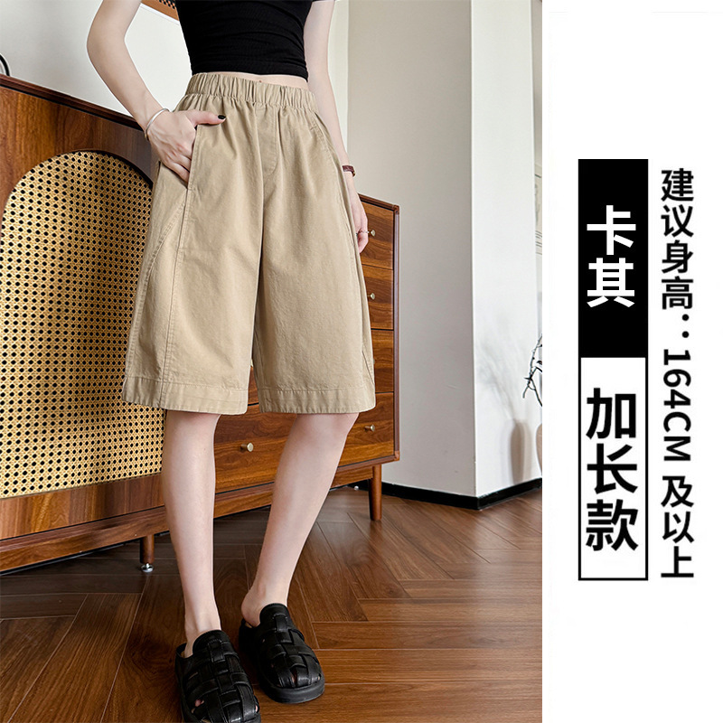 女性が夏に着用できるオールインワンウォッシュドカーゴショーツ、新しいスタイル、小柄な人向けのハイウエストワイドレッグパンツ、ゆったりとしたカジュアルな5分丈パンツ|undefined