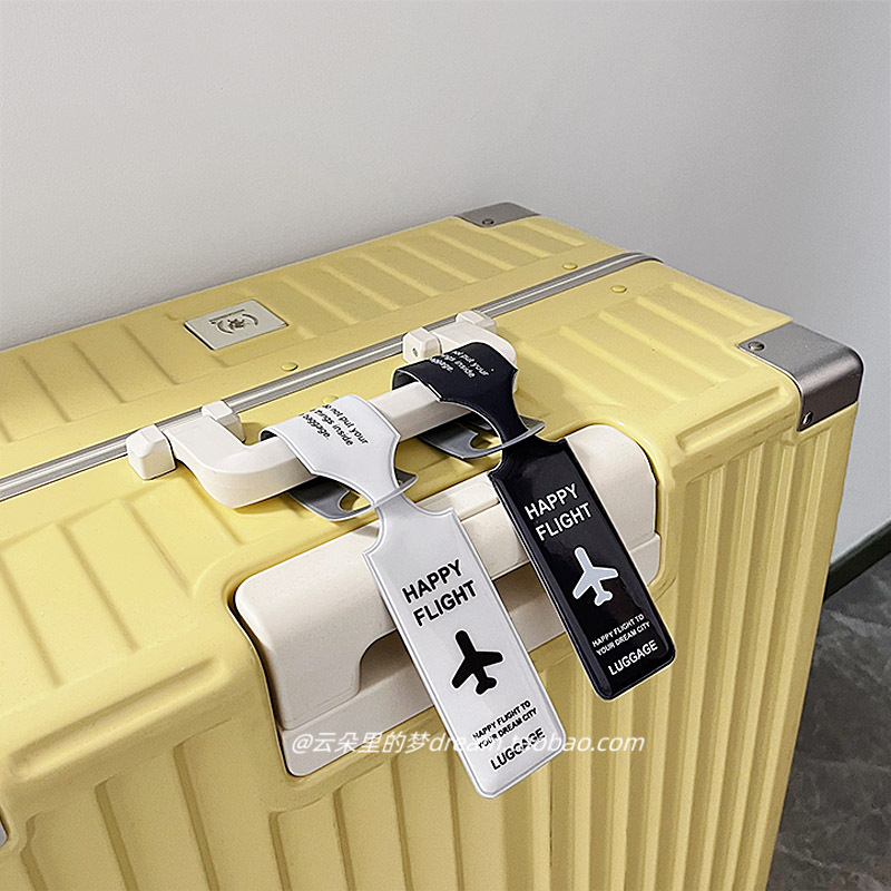 登机牌挂绳行李牌防丢行李箱姓挂件防水箱包背包装饰旅行箱子