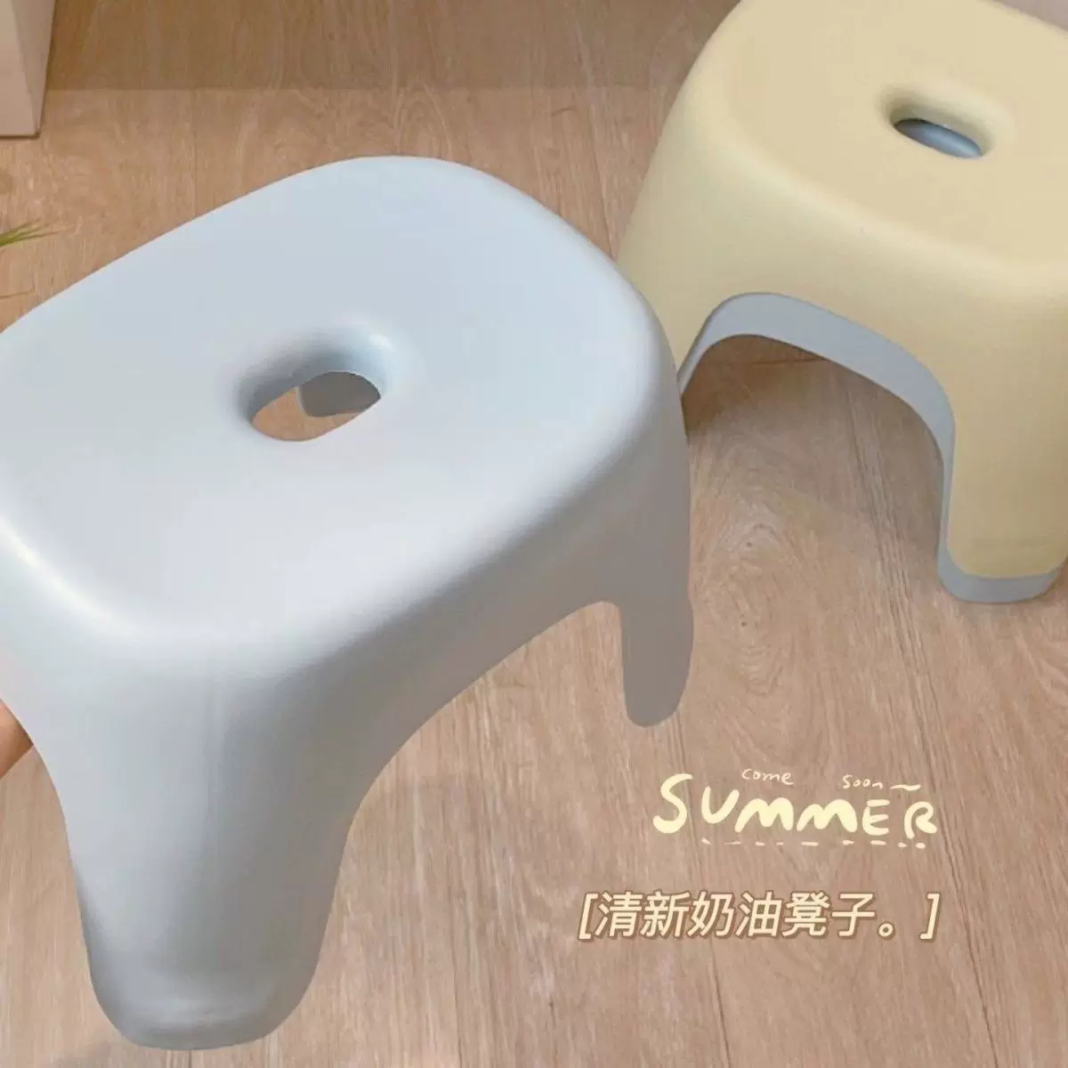 儿童凳子小矮凳家用可叠放塑料靠背椅子防滑加厚成人洗澡凳换鞋凳