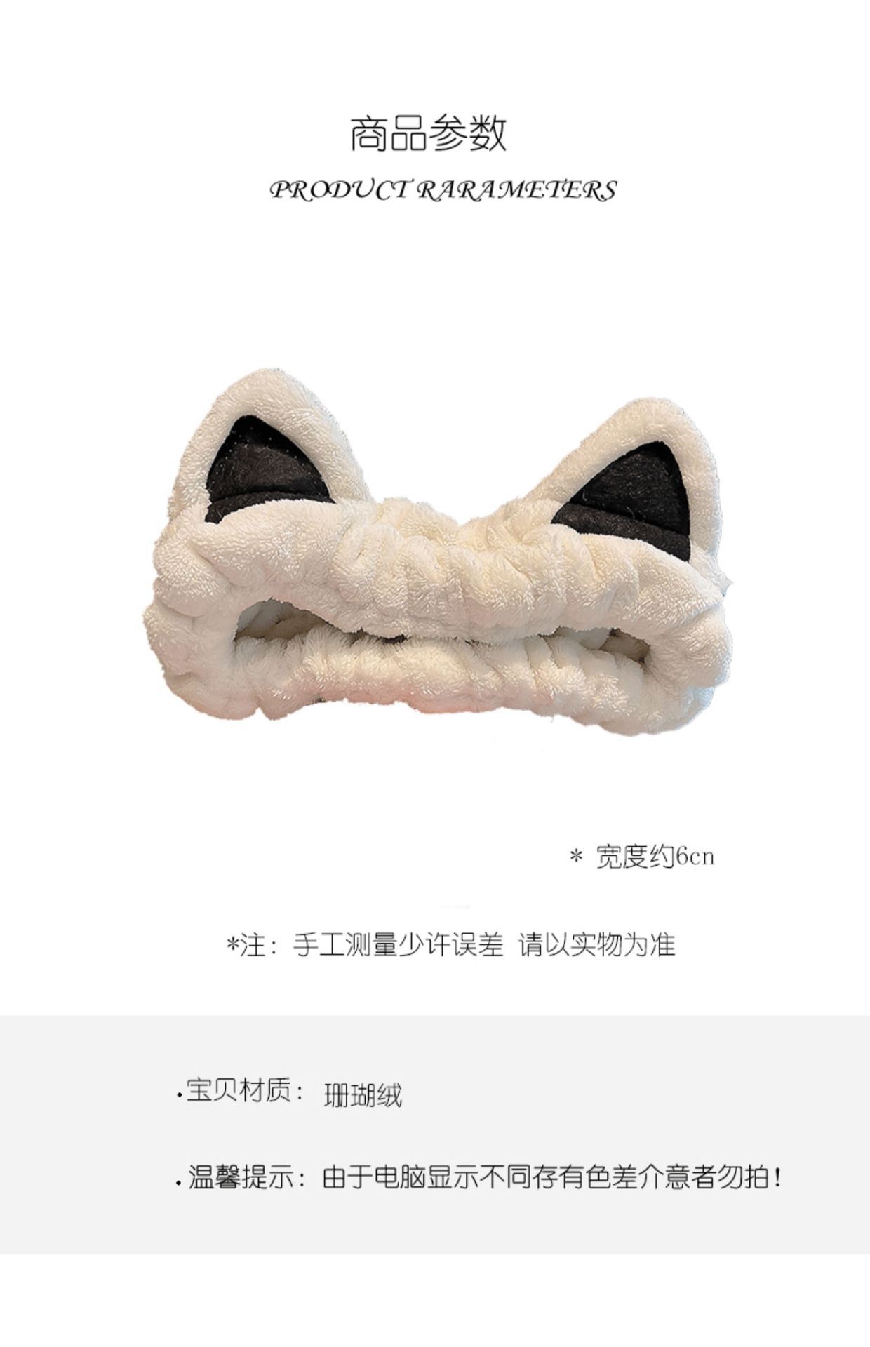 O1CN01iNF5OR1zRgicm4rNM_!!2206