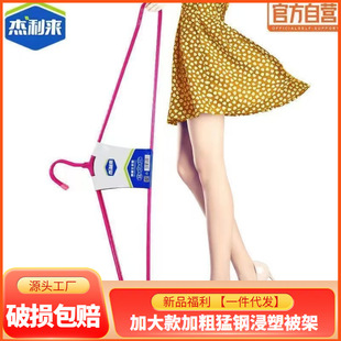 ���֡����������̨���¼���ԡ��ë̺����̖�¼ܱ��ײ��P�о